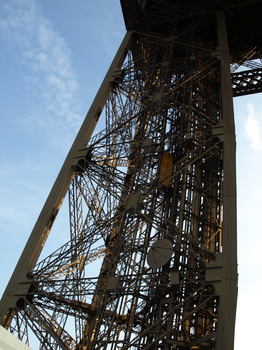 Communication Dish and Intricate Structure